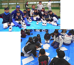 第4回仙台野球教室 第4回仙台野球教室