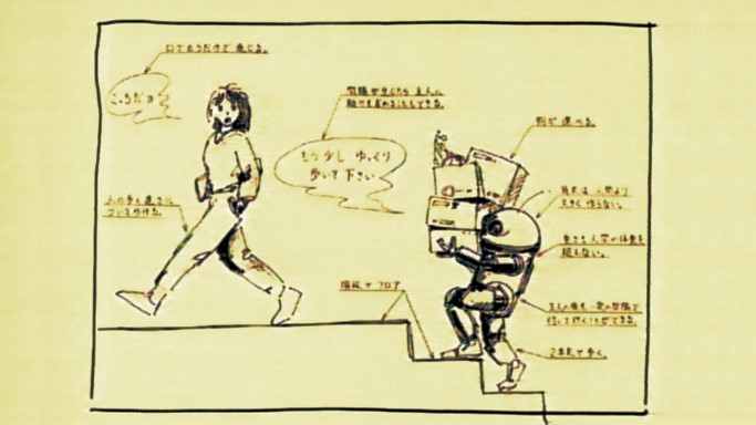 「お供ロボット」のスケッチ 「お供ロボット」のスケッチ