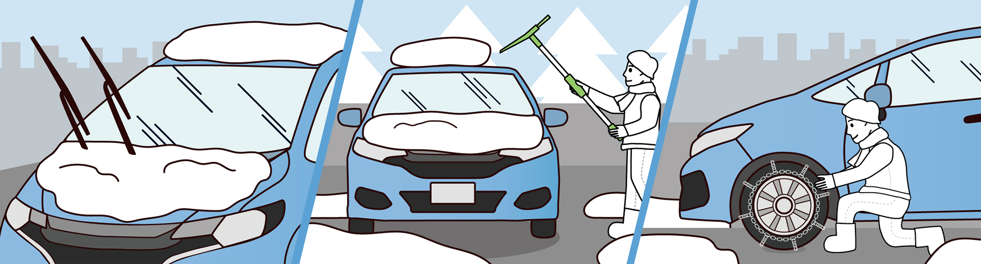 クルマの雪対策、していますか?積雪や凍結に今から備えてトラブルを回避! クルマの雪対策、していますか?積雪や凍結に今から備えてトラブルを回避!