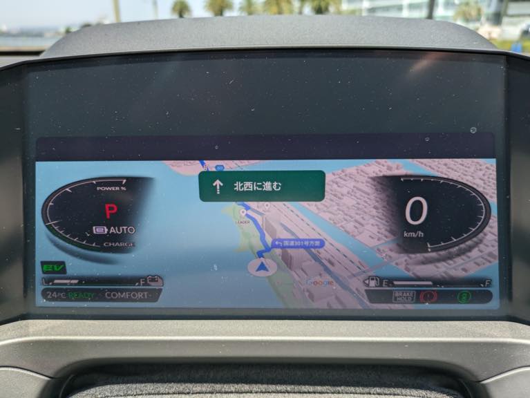 遠出がしたくるハイテクな快適サルーン