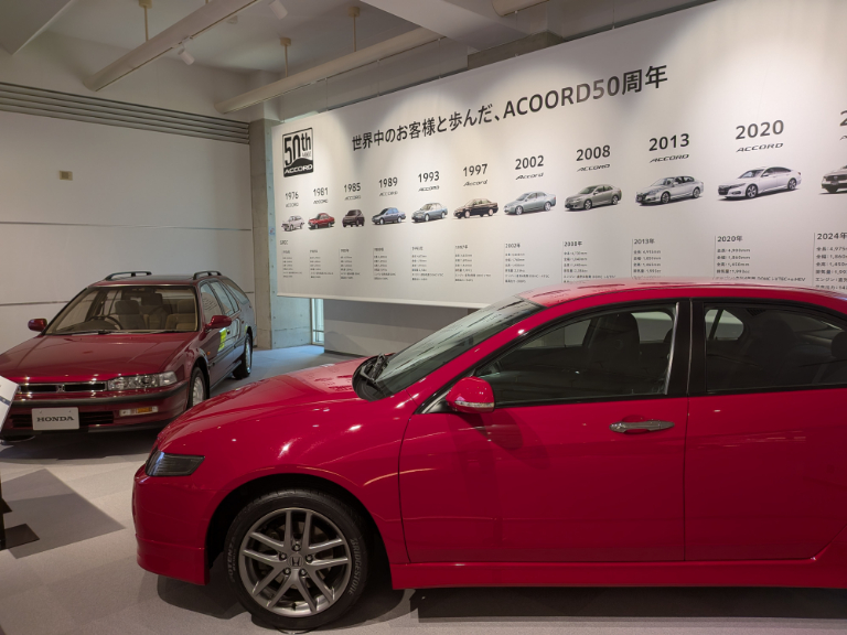 ACCORD 50周年 特別展示