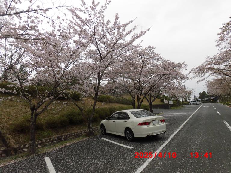 お出掛けにはもってこいのシーズン到来