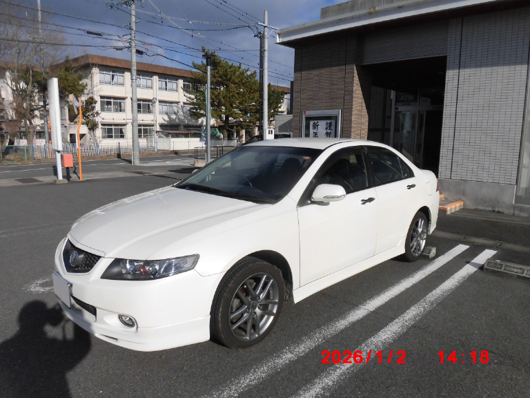 嬉しい年明けとなった幸先いいスタート