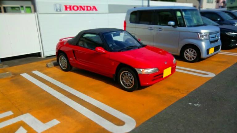 Honda Carsでパシャリ