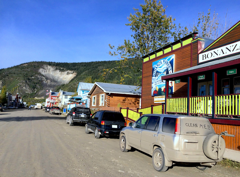 アラスカ国境より