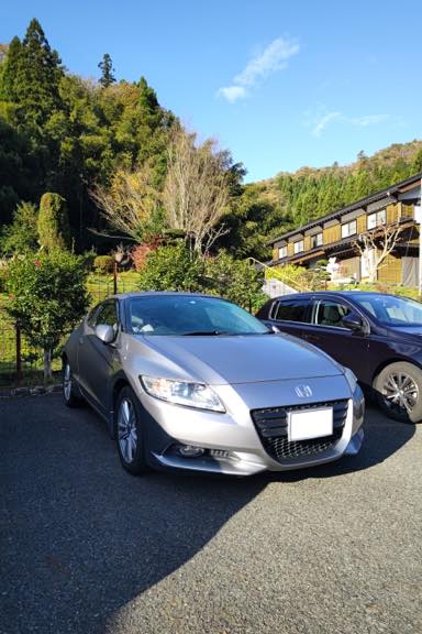 CR-Z 長い間有難う！