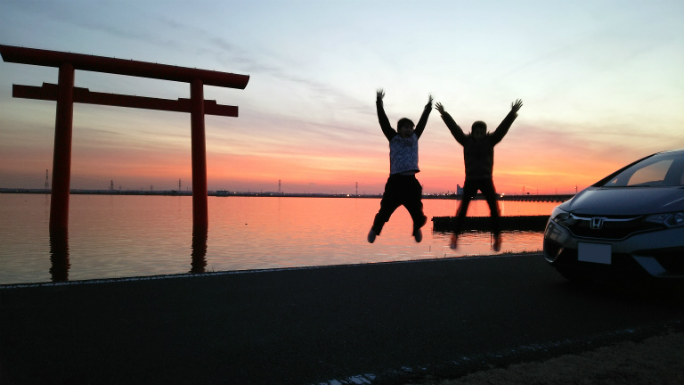 大ジャンプ!飛躍の年