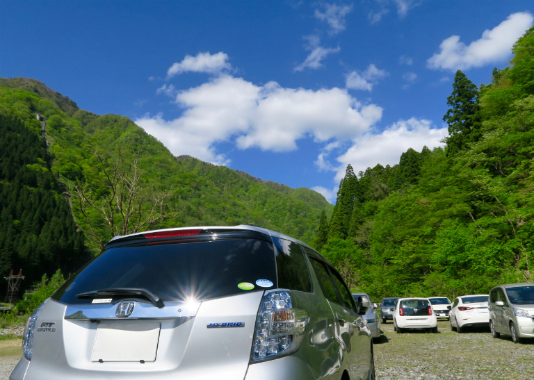 山ノ目先道がある