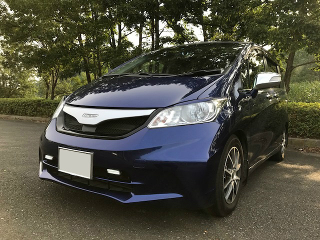 いつまでも忘れたりはしない!