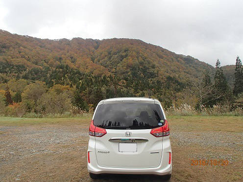 赤兎山に登山に行ってきました。