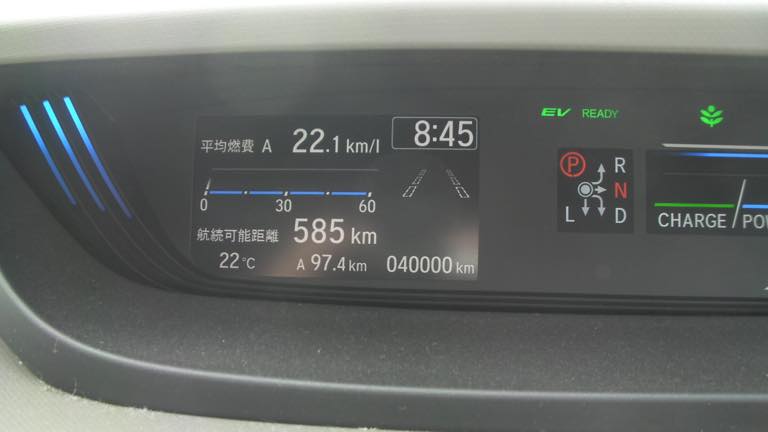 40,000km走破完了