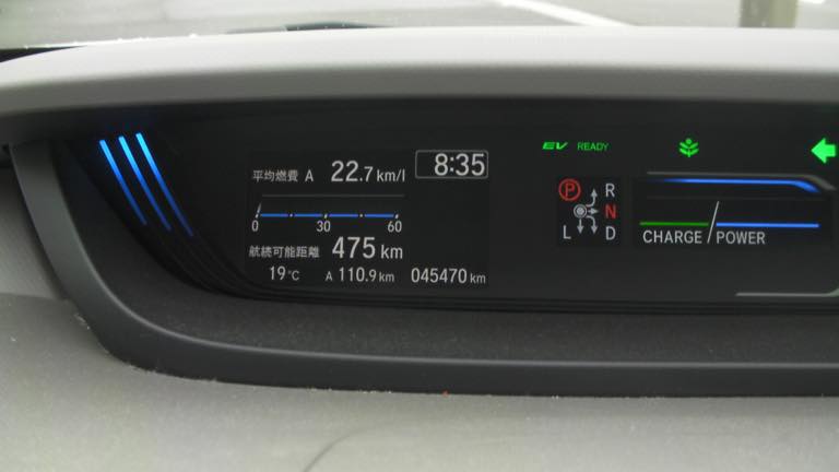 1回目の車検を終えて