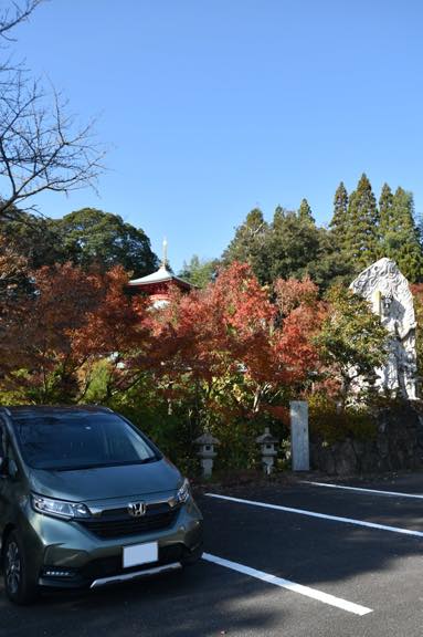 紅葉ドライブ in 武雄 ＆ 車中泊