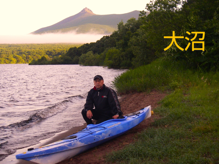 淀川のち北海道
