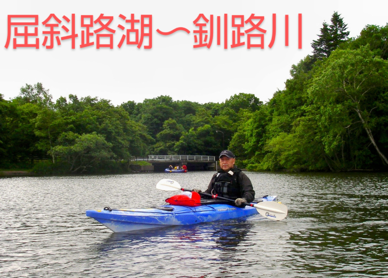 梅雨明け真夏日で、冷え画像。