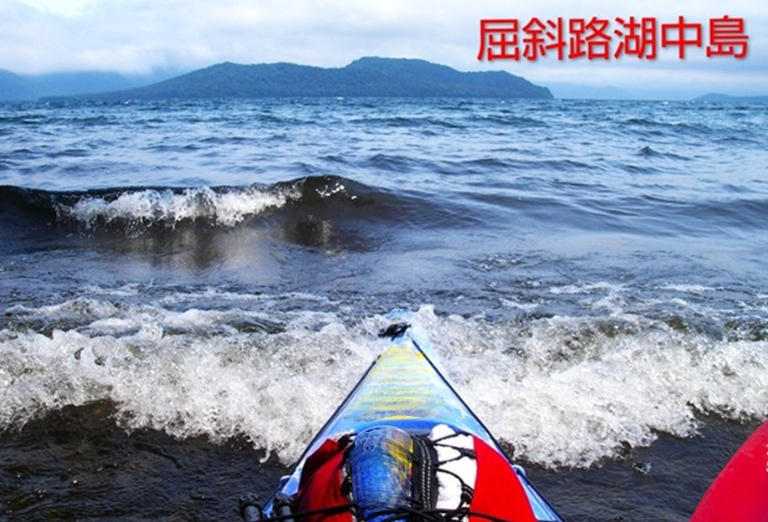 久しぶりの野外活動。