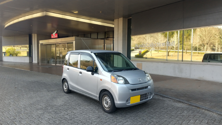 おつかれさまでした