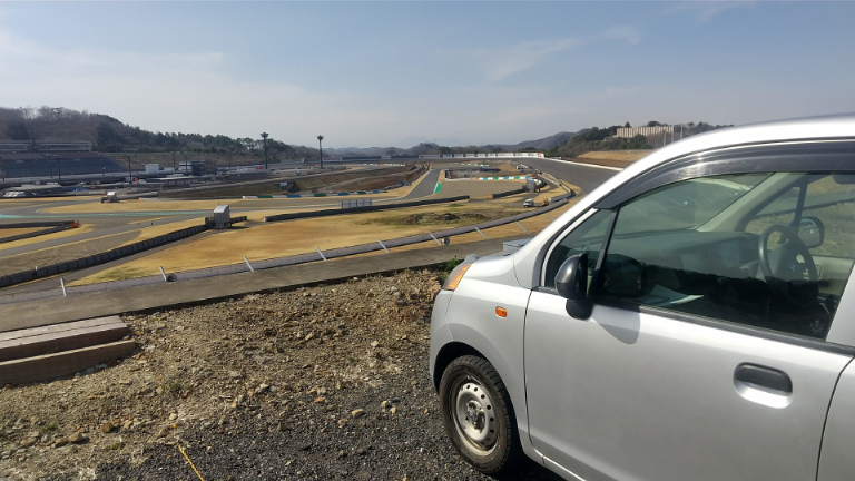 おつかれさまでした