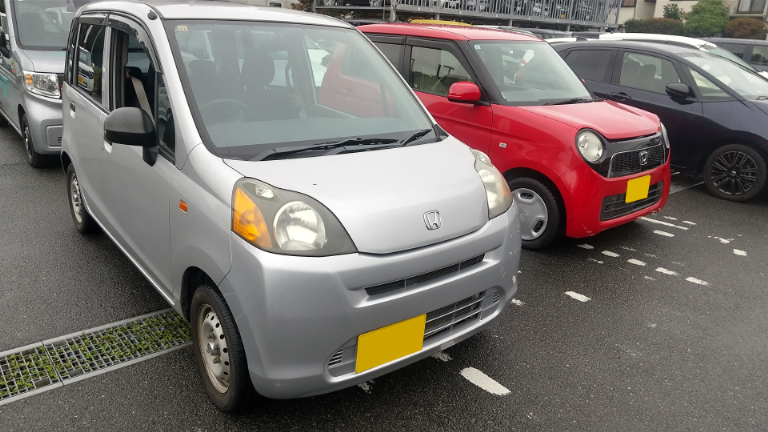 おつかれさまでした