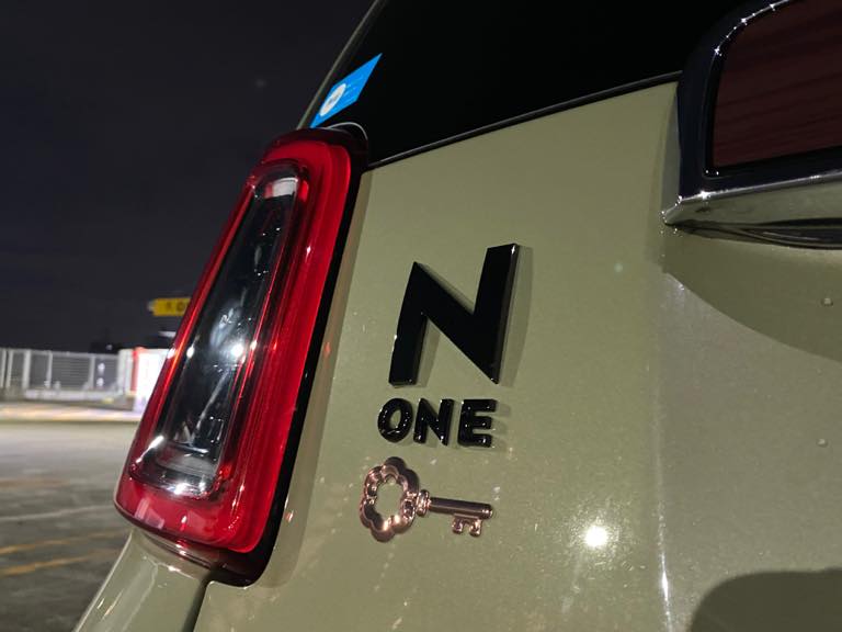 親子でN-ONE