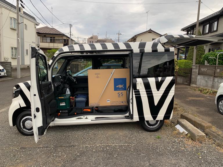 しまうま君でトンデ行きます!