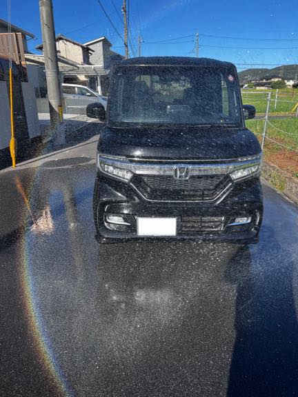 お疲れ様でした