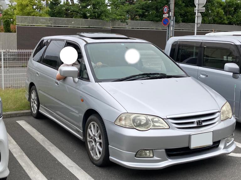 おじいちゃんの愛車