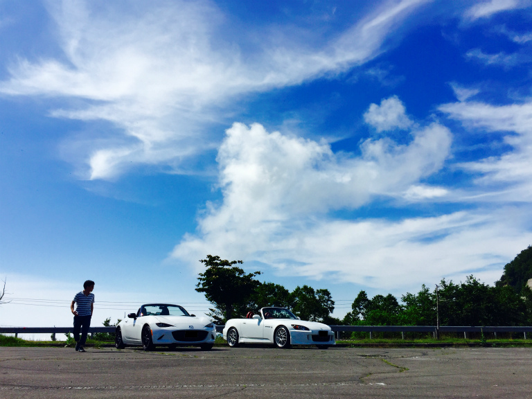 青い空 白い雲