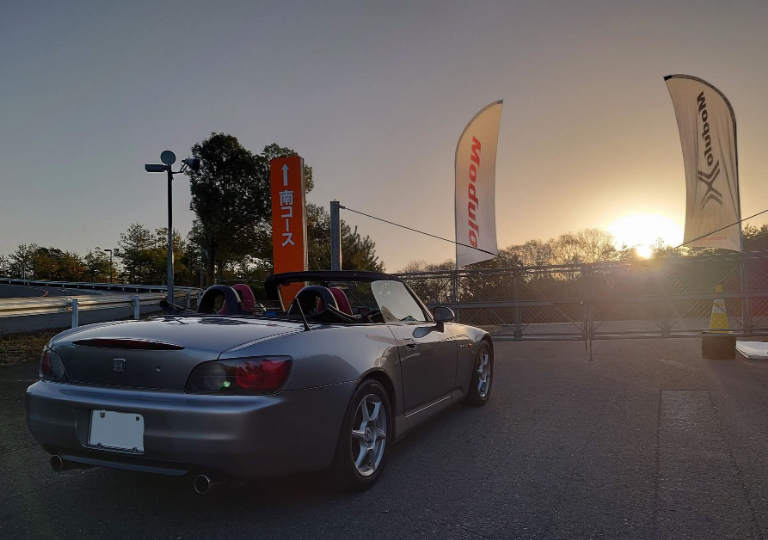 これからもずっと