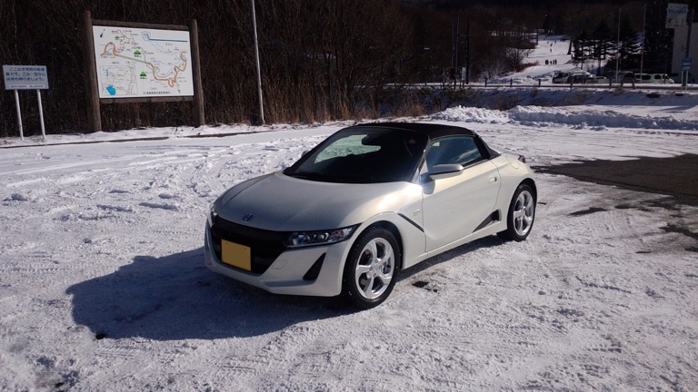 やっと、来ました！　私の車。