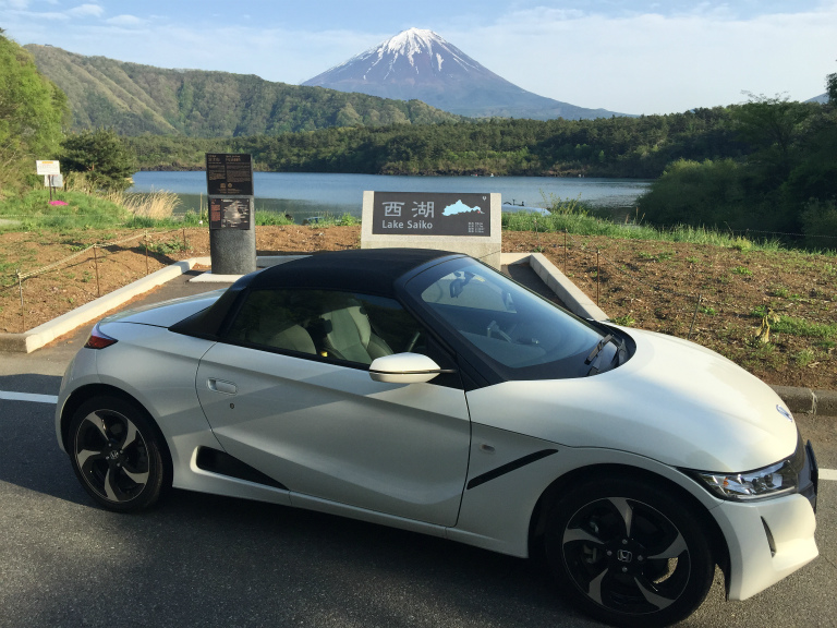 S660と富士山