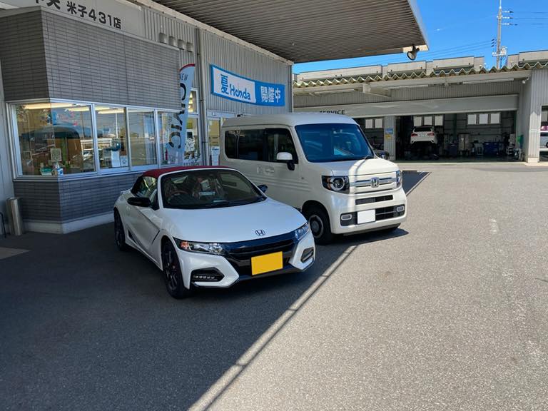 最高の軽自動車NSコンビ