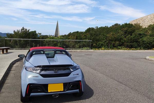 国生みの島　淡路島より