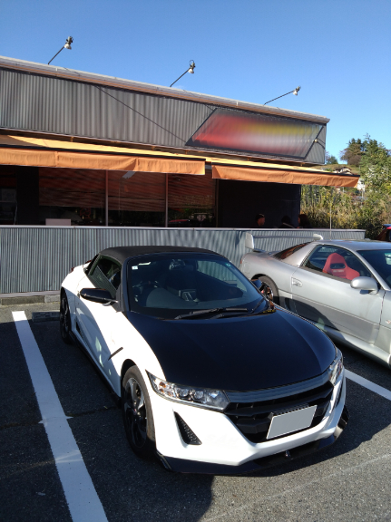 とにかく楽しい