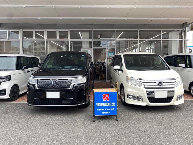 やめられない、最高だもん。