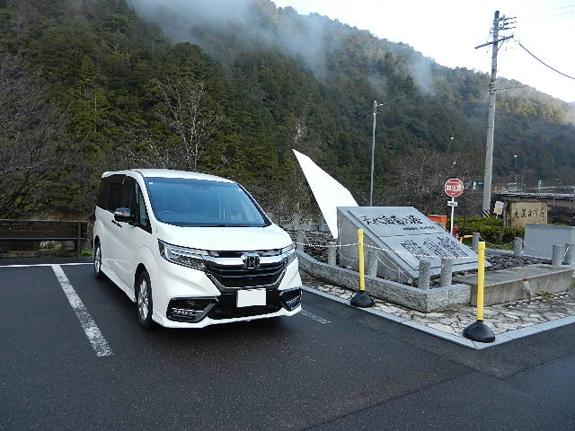 春先の飛騨川ダム