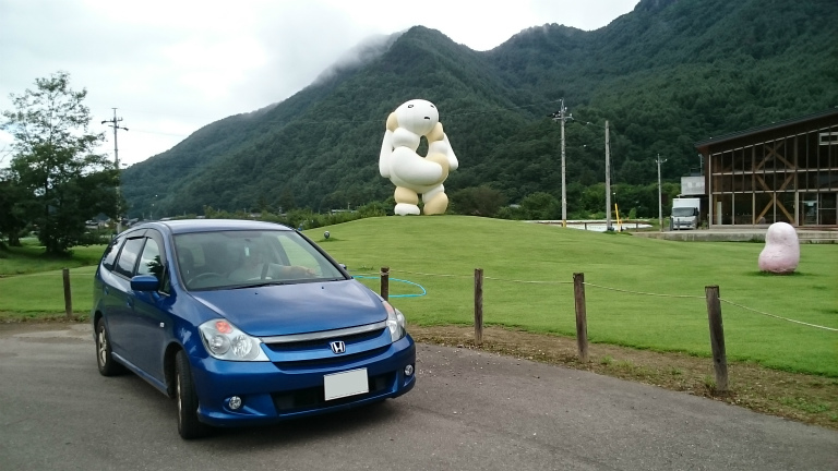 驚異の53万キロ!!
