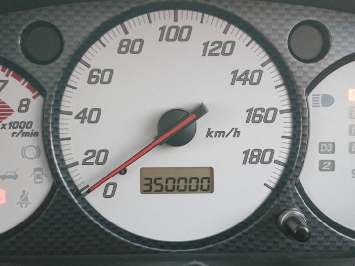 ついに到達　35万km！