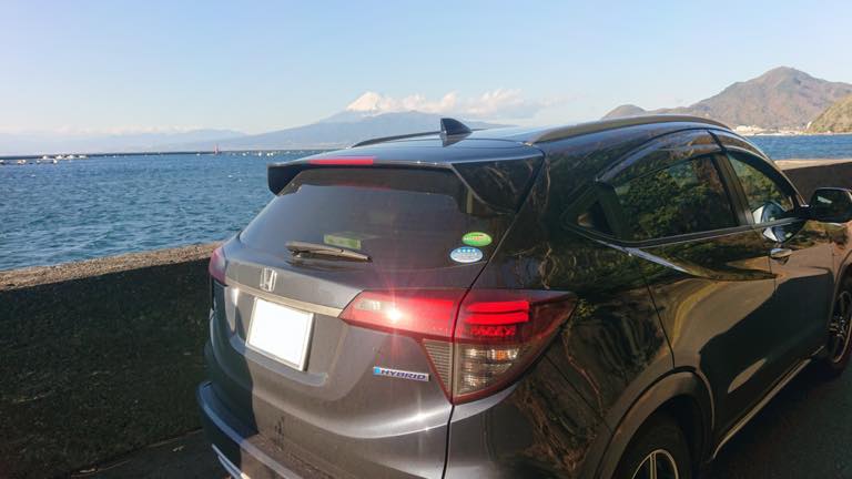 遠くまで来ちゃいました!