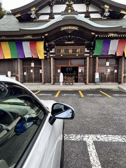 成田山新勝寺で新車の安全祈願