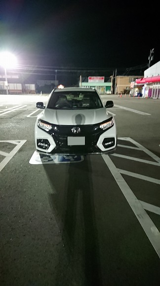 愛車の購入記念に