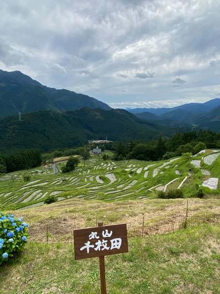 紀伊半島ドライブ