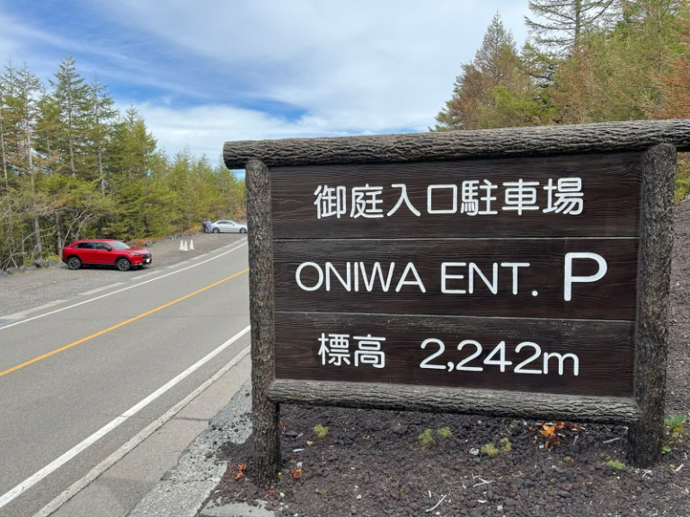 念願の夫婦二人旅行  パート2