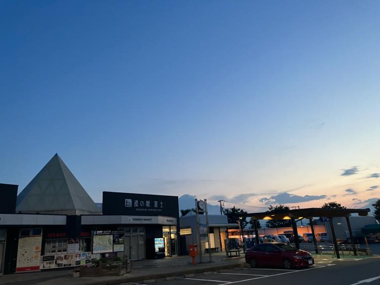 宝塚から横浜へ