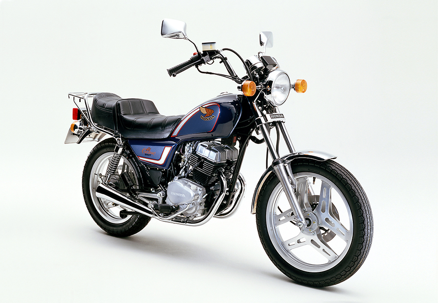 Honda sb 250t