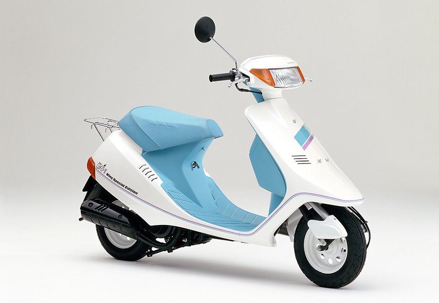 Honda dj1 rr
