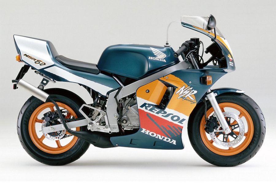 Honda nsr 80