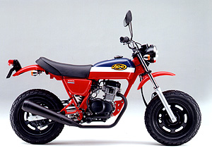 Honda 50ccギアミッション付バイク エイプ にスペシャルカラーを追加し限定発売