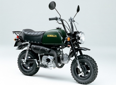 Honda 50ccレジャーバイク モンキー と ゴリラ のカラーを変更し発売