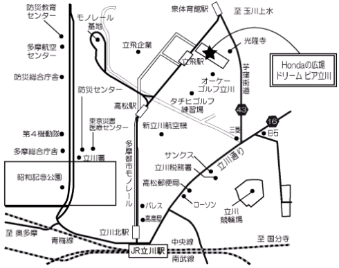 Honda 新しいスポーツネットワーク販売店 ホンダ ドリーム立川 がオープン Honda 新しいスポーツネットワーク販売店 ホンダ ドリーム立川 がオープン